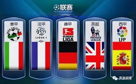 比赛中拼尽